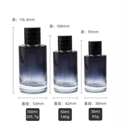 Gradient glass perfume bottle - glass,